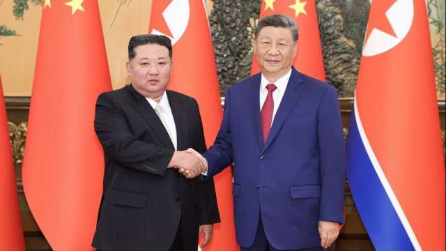 cover image of news article