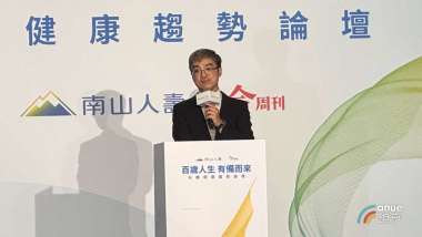 news cover