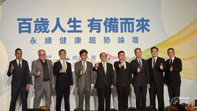 cover image of news article