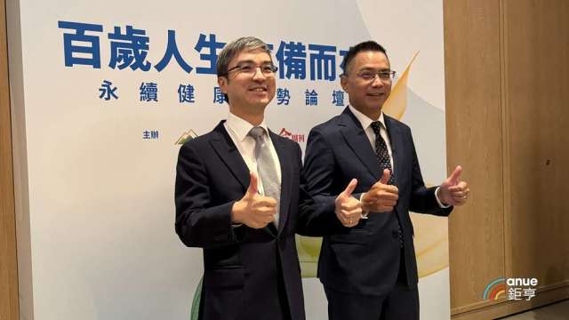 cover image of news article