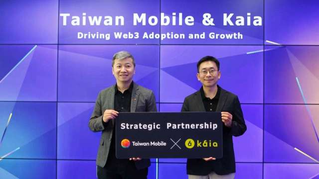 台灣大與Kaia簽署MOU，強強聯手擴大台灣Web3生態系。(圖：台灣大提供)