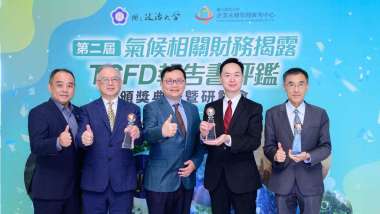 news cover