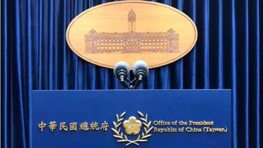 news cover