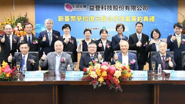 cover image of news article