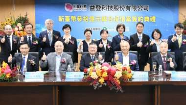 news cover