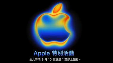 news cover