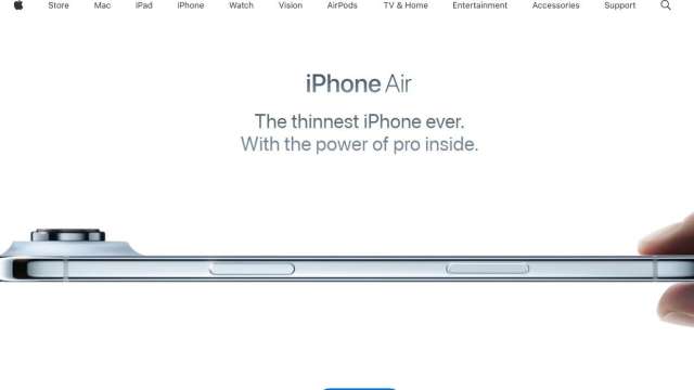 外媒看蘋果新品發表會：iPhone 17變相降價 在陸定價符補貼資格有望提振銷量（圖取自蘋果官網）
