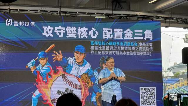 cover image of news article