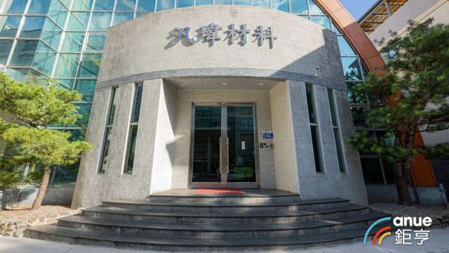 cover image of news article