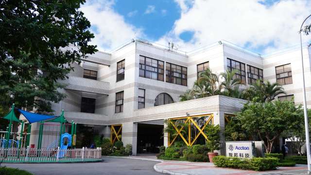 cover image of news article