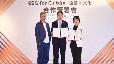 news cover