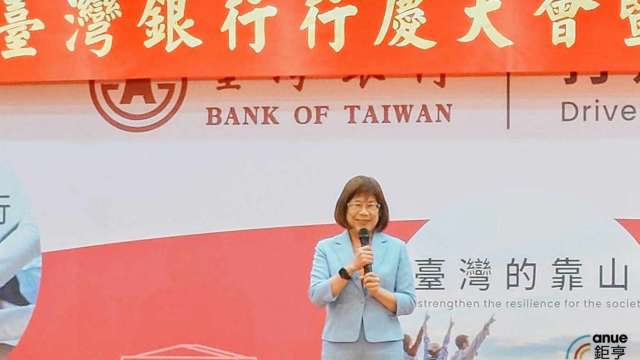 cover image of news article