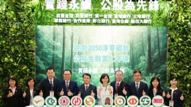 news cover