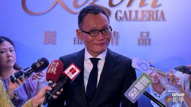 news cover