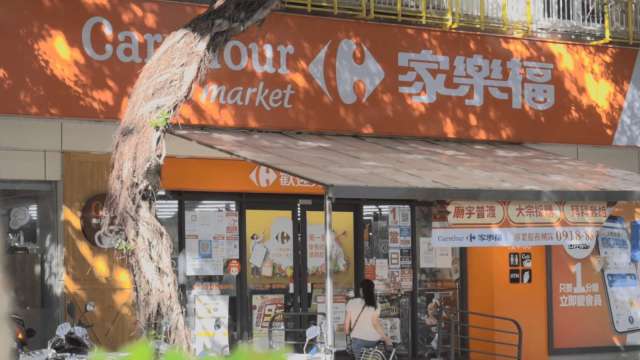 統一OPENPOINT點數生態圈又添生力軍 家樂福納入。(圖:家樂福提供)