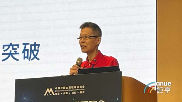 廣達楊麒令:訂單超乎預期,續擴充美國產能、墨西哥產能明年初上線。(鉅亨網記者劉玟妤攝)