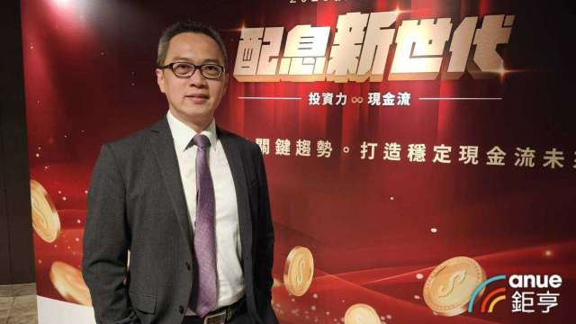 cover image of news article