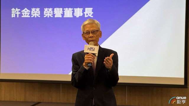 cover image of news article