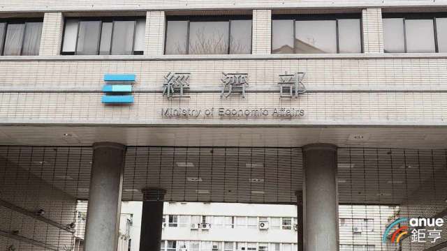 花蓮重建有「靠山」!經部攜家電衛浴業者捐贈及啟動「優購方案」元大 三陽加碼捐300輛機車。(鉅亨網資料照)