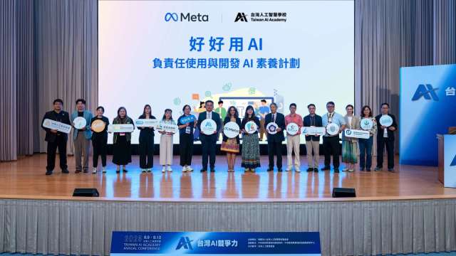 AIA攜手Meta推動開發AI素養計劃 強化生態系基礎。(圖:AIA提供)