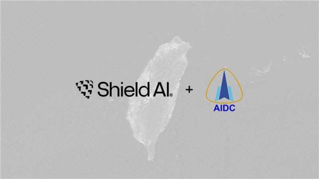 漢翔攜手美國Shield AI打造無人系統生態系。(圖：漢翔提供)