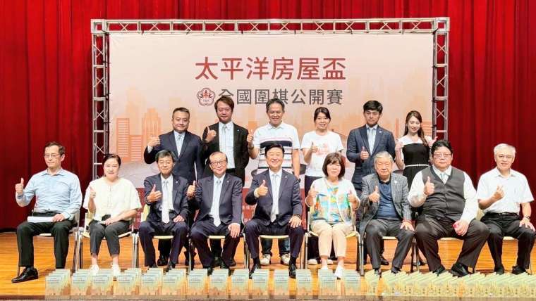 太平洋房屋盃全國圍棋公開賽，除致力於推廣傳統圍棋文化，目標更為青少年打造一個培養思考力、專注力與判斷力的健康競技舞台。(圖：太平洋房屋提供)