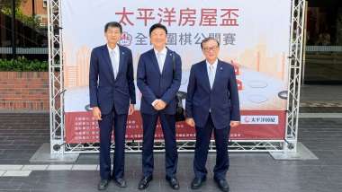 news cover