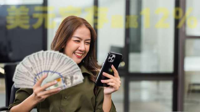 cover image of news article