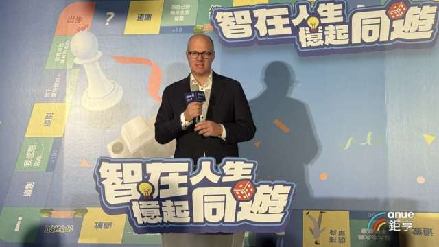 台灣安聯人壽總經理羅偉睿(Joos Louwerier)。(鉅亨網記者陳于晴攝)