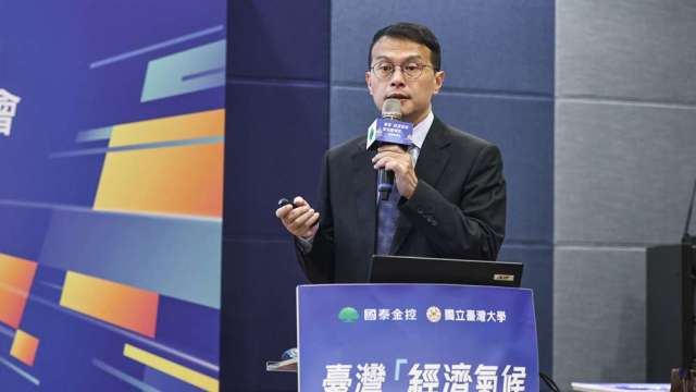 cover image of news article