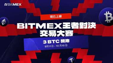 news cover