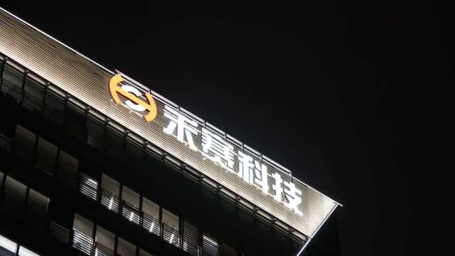 中概股回歸風向球！禾賽回港上市早盤飆14% 成首家「美股+H股」雙重上市雷射雷達企業（圖：Shutterstock）