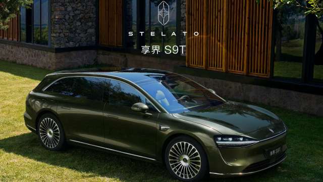 入門即頂配!華為造車持續加速 享界S9T正式開賣133萬起 北汽:余承東出品必屬精品(圖取自鴻蒙智行微博)