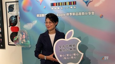 news cover