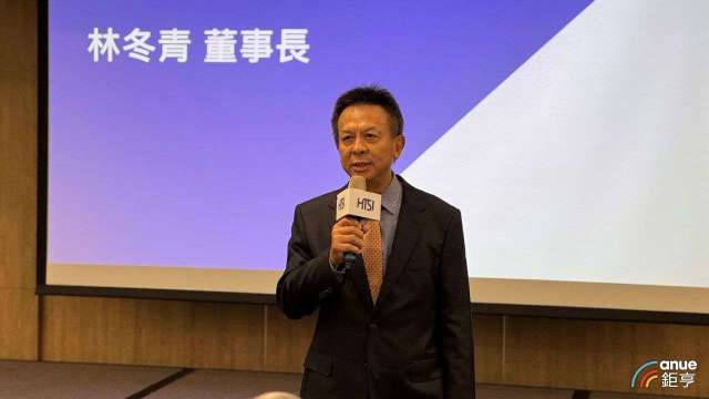 cover image of news article