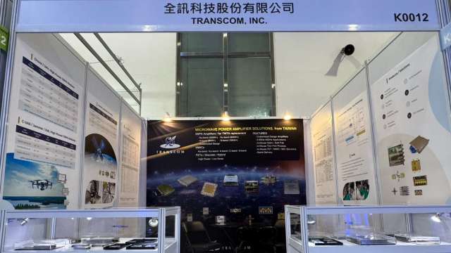 cover image of news article