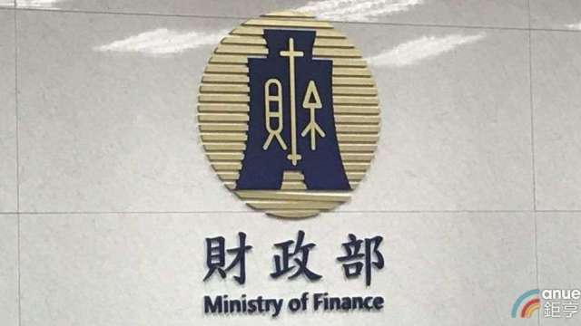 cover image of news article