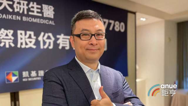 大研生醫董事長張家銘。(鉅亨網記者張欽發攝)