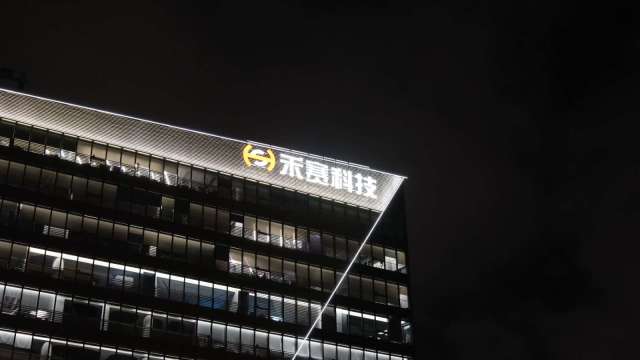 cover image of news article