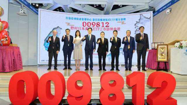 全台首檔台日雙向跨境ETF 009812今掛牌 免換匯低門檻、開啟投資日股直通車。（圖：野村提供）