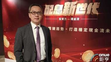 news cover