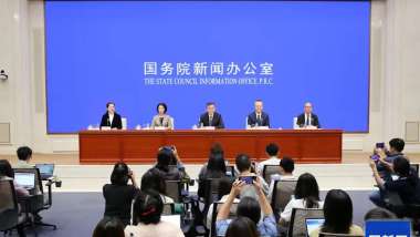 news cover