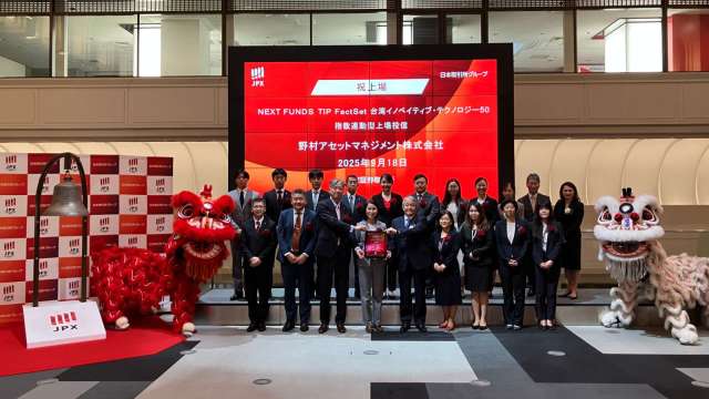 00935東京掛牌典禮照片