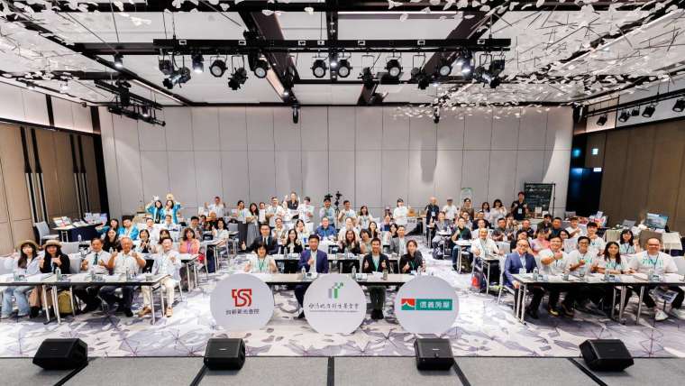 台灣地方創生基金會攜手信義房屋與台新新光金控，近日在台中共同舉辦中區地方創生企業媒合會，邀請中部地區12組地創團隊與在地企業齊聚一堂。(圖：信義房屋提供)