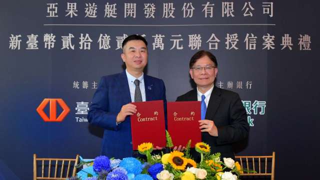 cover image of news article