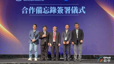news cover