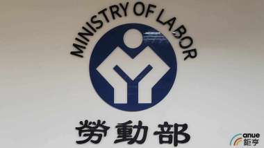 news cover