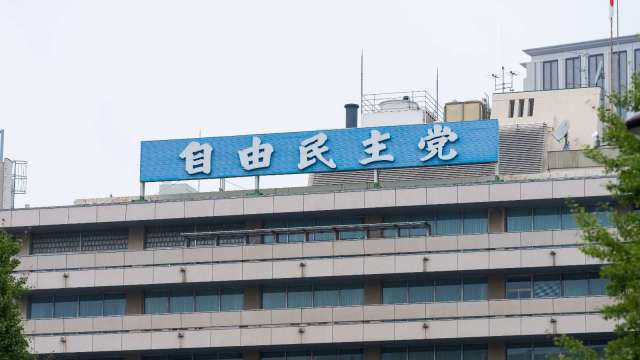 日本自民黨10/4舉行總裁選舉。（圖：Shutterstock）