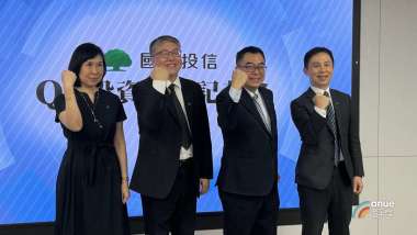 news cover