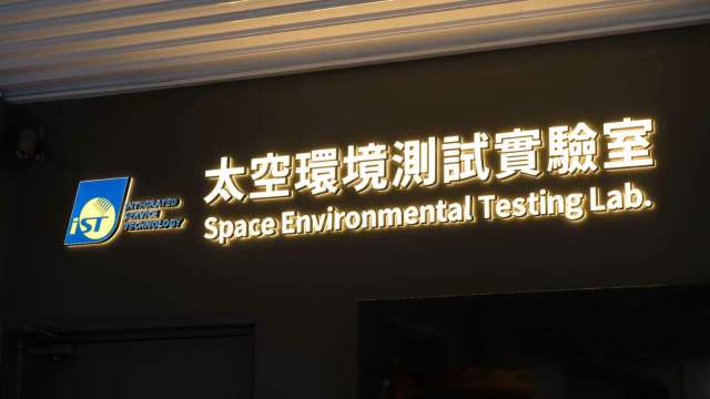 cover image of news article